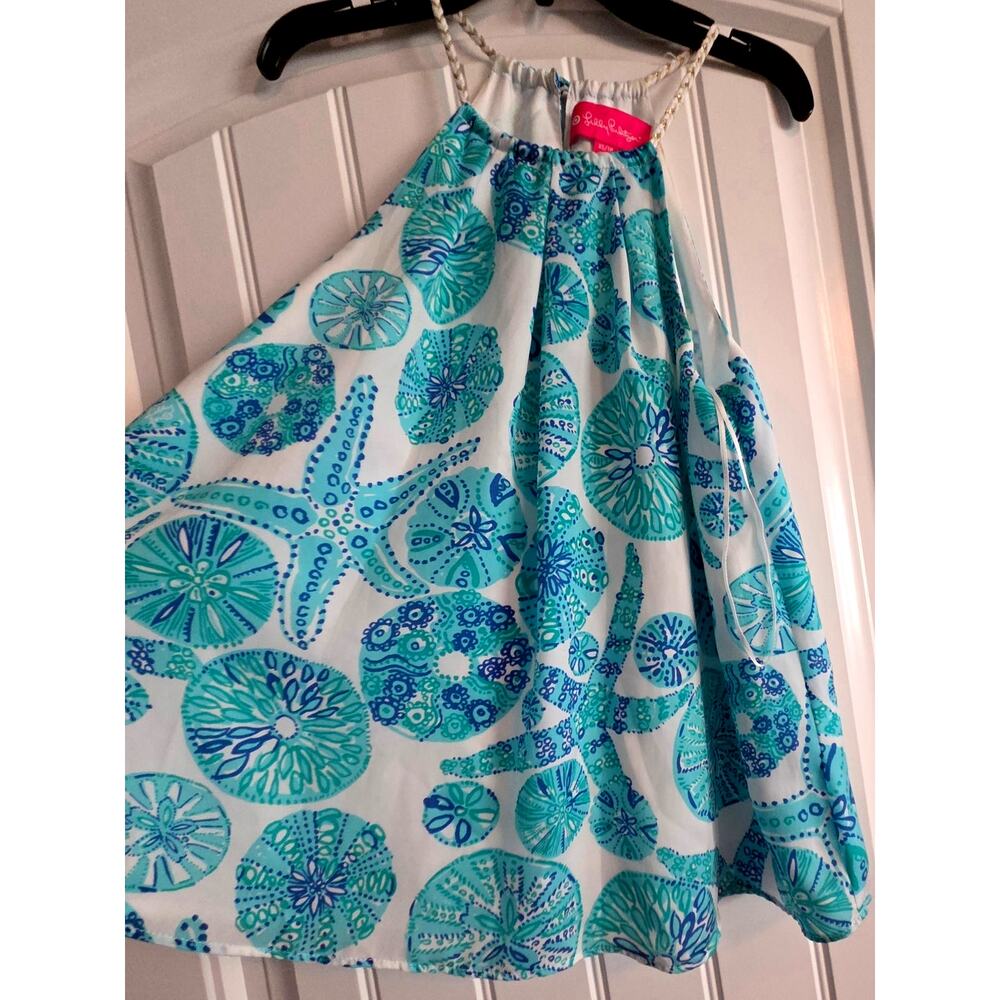Lilly Pulitzer for Target Halter Top Sea Urchin Blue Green Metallic Braided XS